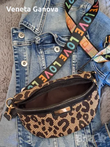 Тигрова чантичка през рамо в два нюанса, снимка 2 - Чанти - 45482113
