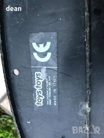 Детски автомобил BMW, снимка 12 - Коли, камиони, мотори, писти - 49248035