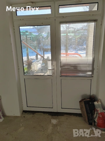 Алуминиева дограма