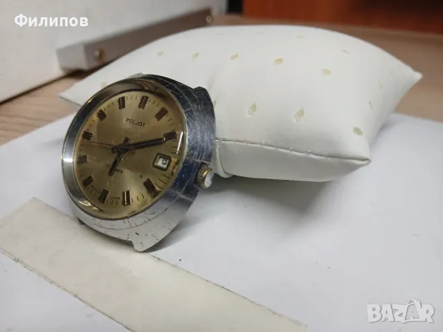 "poljot" руски механичен часовник- работи, снимка 2 - Мъжки - 50413496