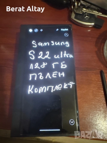 Samsung S22 ultra 128GB пълен комплект , снимка 5 - Samsung - 53540494