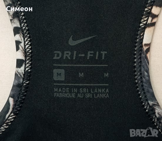 Nike DRI-FIT Bra оригинално бюстие M Найк спорт фитнес тренировки, снимка 3 - Спортни екипи - 41261614