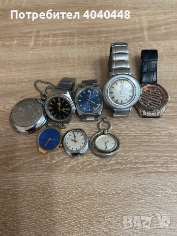 Продавам часовници. Швейцарски. Японски. Руски.перфектно работещи. , снимка 4 - Антикварни и старинни предмети - 53354767