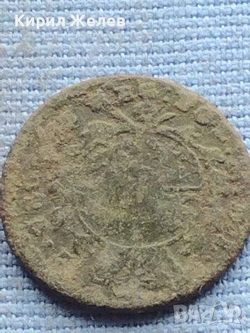 Стара рядка монета уникат за КОЛЕКЦИОНЕРИ 31493