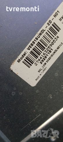 LED подсветка за дисплей VES315WNDL-2D-N01 за телевизор Medion МОДЕЛ MD31803 EU