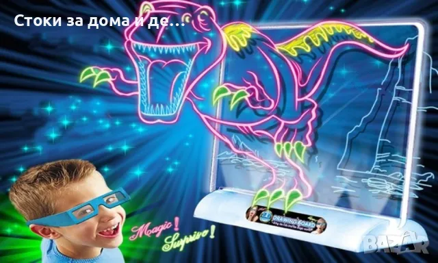 ✨Магическа, светеща 3D дъска за рисуване с цветни маркери, снимка 1