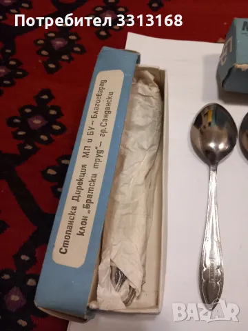 Супени лъжици НОВИ, снимка 2 - Прибори за хранене, готвене и сервиране - 48574831