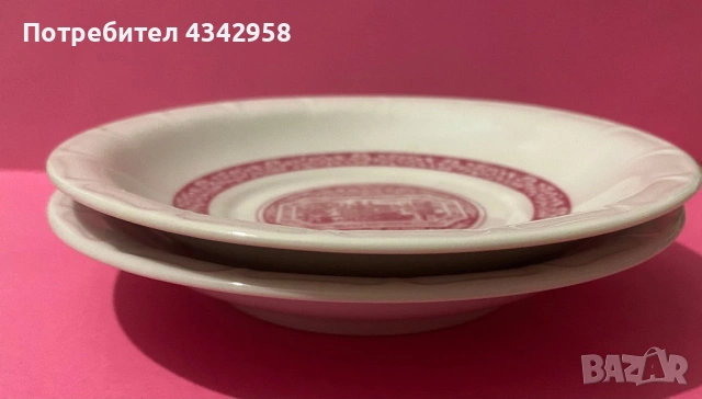 Vintage Heinrich ( Villeroy & Boch) 1960г. Чаши и чинийки., снимка 13 - Други ценни предмети - 49220591