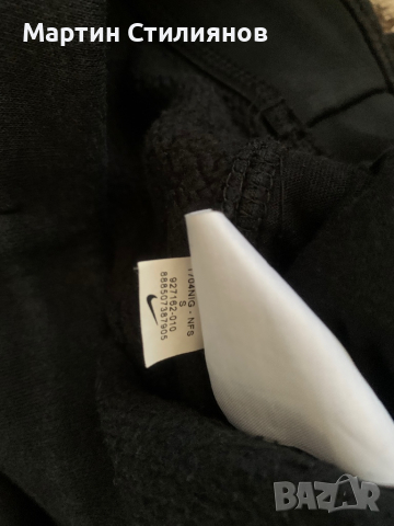 Nike Womens Rally Loose Metallic Pants, снимка 3 - Спортни екипи - 36315350