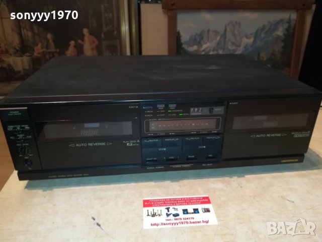 universum-reverse deck 0810210937