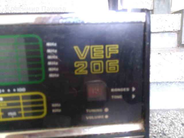 Радио ,,VEF "" 206  за части ., снимка 8 - Радиокасетофони, транзистори - 41345364