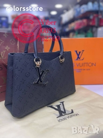 Чанта Louis Vuitton/SG128x