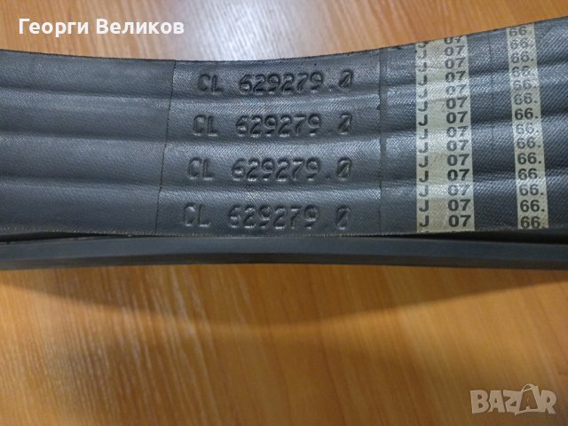 Ремъци, елев.зърнови и и класови,плъзгачи накл.камера, снимка 3 - Селскостопанска техника - 44423968