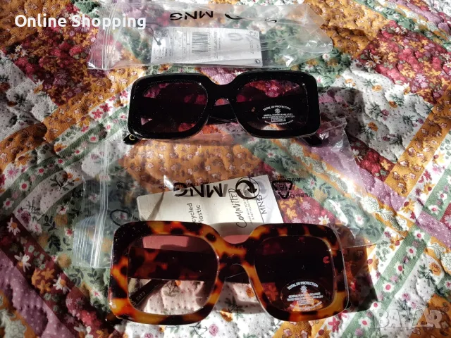 слънчеви очила Манго с калъф, снимка 7 - Слънчеви и диоптрични очила - 48086467