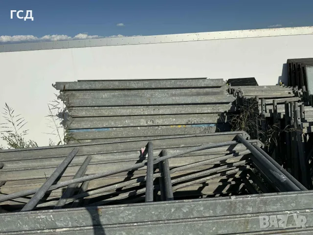 Ново Италианско поцинковано рамково скеле 856кв. стро, снимка 7 - Строителни материали - 55764491