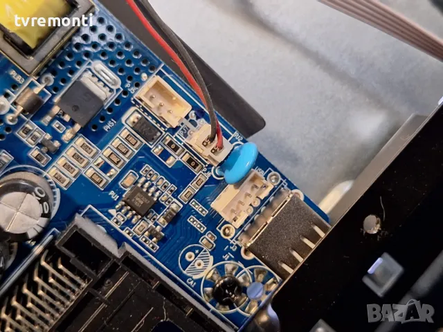 подсветка от дисплей CX315DLEDM от телевизор SANG модел LE-32D7, снимка 2 - Части и Платки - 47949893