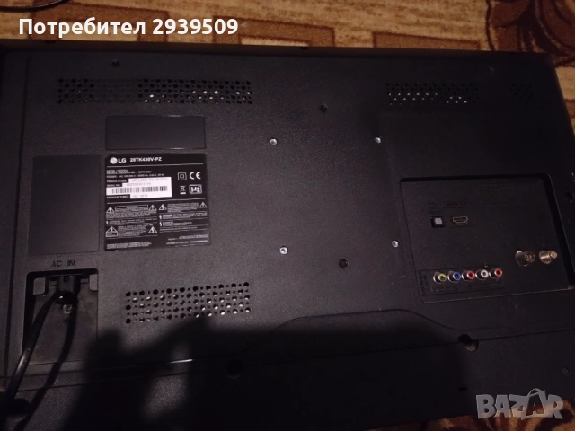 Стари плазмени телевизори , снимка 3 - Телевизори - 53457200