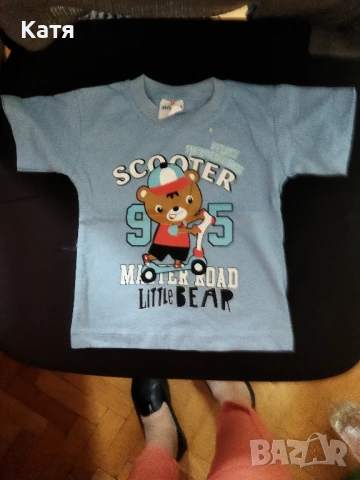 памучна тениска с картинка мече