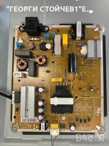 43UR75003LK   EAX70268602(1.0)   EAX69502103(1.0)     HC430DQG-VKHA3-A12X  LEDAZ_Y23_Slim Trident_43, снимка 8 - Части и Платки - 50998572