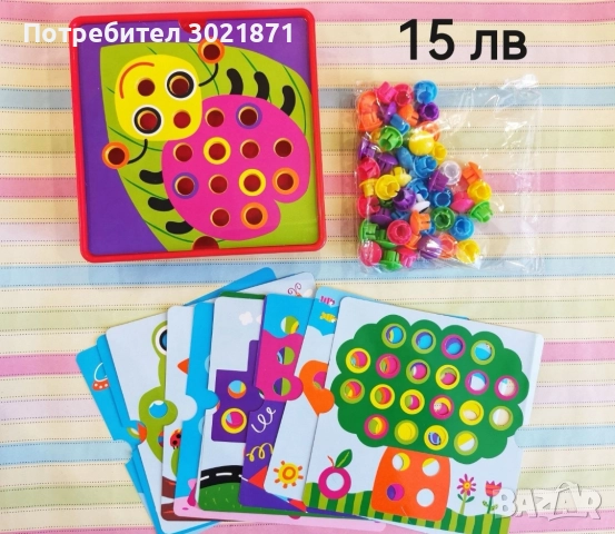 Детски играчки нови преоценени , снимка 11 - Други - 52574689