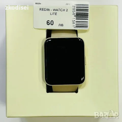 Smart watch Redmi - Watch 2 Lite, снимка 1 - Смарт часовници - 48108978