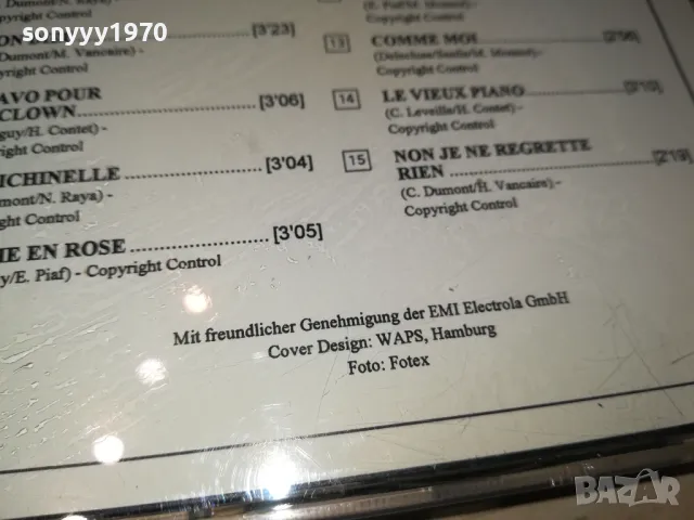 EDITH PIAF-ORIGINAL CD-ВНОС GERMANY 2702251731, снимка 12 - CD дискове - 49303652