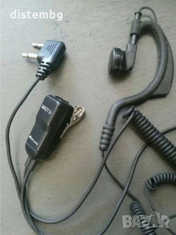  МИКРО СЛУШКА  MA-21Li