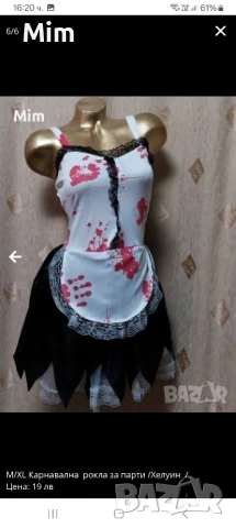 S Карнавална рокля в черно и червено , снимка 5 - Рокли - 44318577