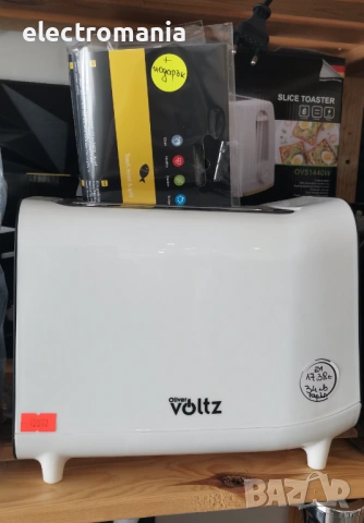 тостер за филийки Oliver Voltz OV51440H, снимка 5 - Тостери - 52212943