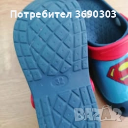 Кроксове на Супермен номер 32 Супермен, цена 7 лв, като нови, снимка 5 - Детски сандали и чехли - 51674096