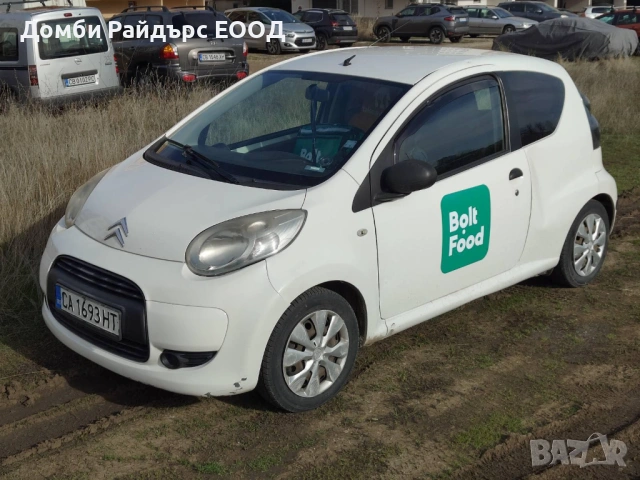 Търсим куриери-доставчици към Bolt Food с или без кола? Кола под наем!, снимка 15 - Други - 52308288