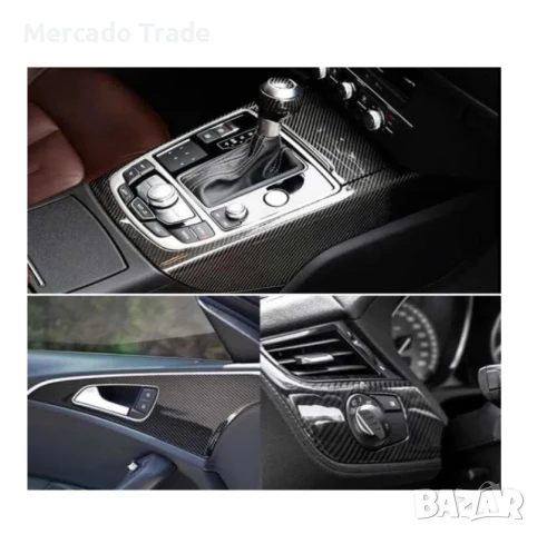 Карбоново фолио Mercado Trade, 4D ефект, Лукс, 152см, снимка 2 - Аксесоари и консумативи - 50463224