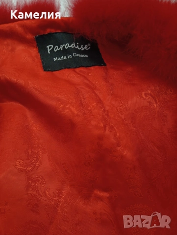 Елек от лисица , снимка 9 - Палта, манта - 51953984