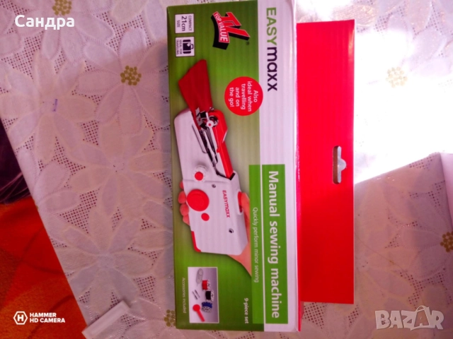 Шевна машина Lidl