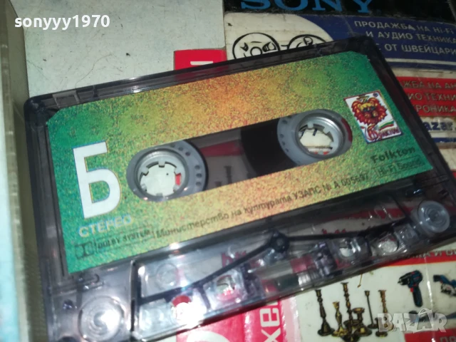 ЙОРДАНКА ВАРДЖИЙСКА-ОРИГИНАЛНА КАСЕТА 1007251013, снимка 2 - Аудио касети - 50970687