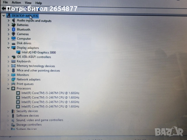 hp Folio 13-2000, снимка 4 - Лаптопи за дома - 53259650