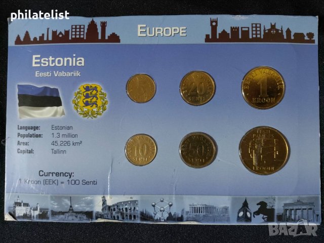 Естония 1991-2002 - Комплектен сет от 6 монети