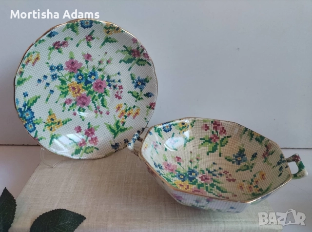 Ефектен английски комплект 