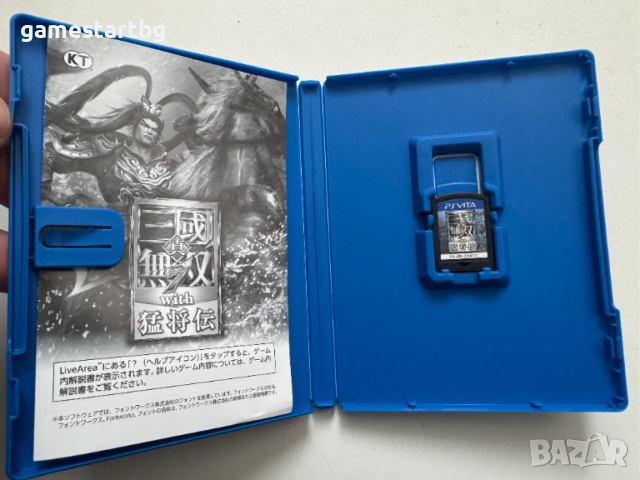 Shin Sangoku Musou 7 Moushouden за PS Vita, снимка 3 - Игри за PlayStation - 53305524