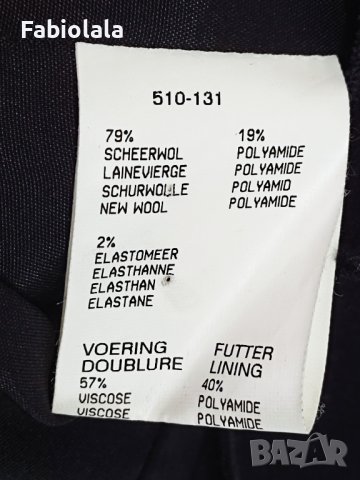 Claudia Sträter coat EU 42, снимка 4 - Якета - 41771136