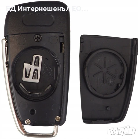 4F0837220 Кутийка за ключ с 3 бутона AUDI A1/A3/A4/A6/A8/Q3/Q5/Q7/TT, снимка 4 - Части - 50899307
