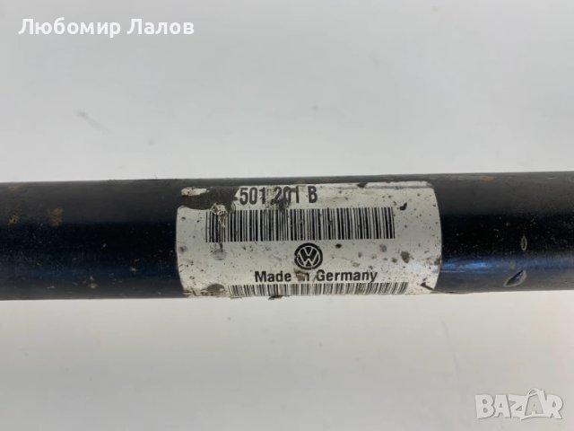 Задна дясна полуоска VW Touareg I (02-10)г. 7L6501201B, снимка 4 - Части - 50806375