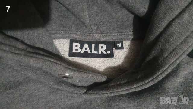 Ватиран суитчер BALR и блуза adidas , снимка 4 - Суичъри - 53027378