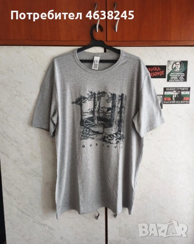 Тениска + Раница