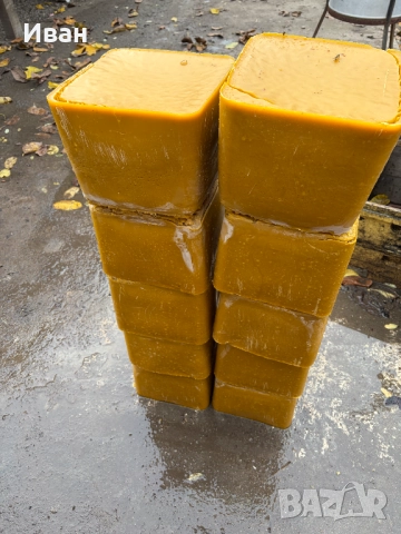 Продавам пчелен восък, снимка 3 - Пчелни продукти - 52657044