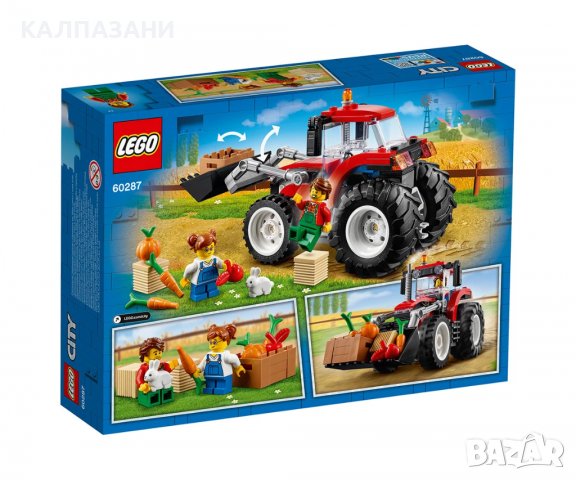 LEGO® City Great Vehicles 60287 - Трактор, снимка 2 - Конструктори - 38927834