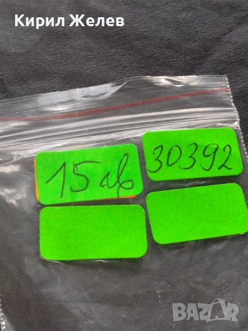 Рядка монета 5 сентима 1907г. Франция Трета република за КОЛЕКЦИОНЕРИ 30392, снимка 9 - Нумизматика и бонистика - 42685699