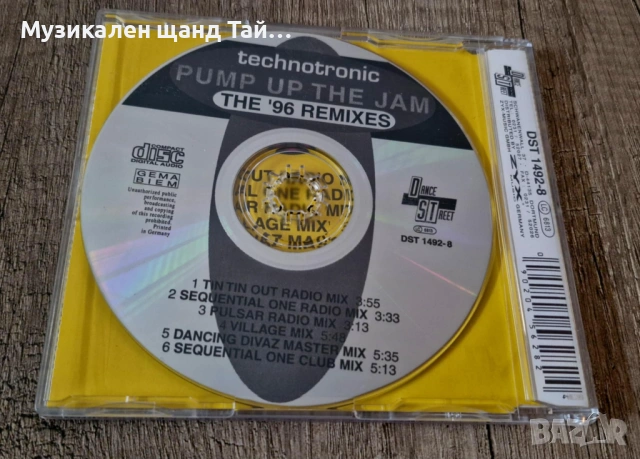 Компакт Дискове - Electronic Music - Pop: Technotronic - Pump Up The Jam - CD Single, снимка 2 - CD дискове - 53580517