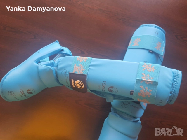 Протектори за крака и ходила за КАРАТЕ , снимка 2 - Спортна екипировка - 52501489