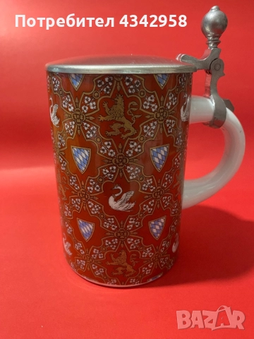 Vintage.Немска бирена чаша.